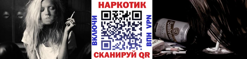 Магазины продажи наркотиков Мураши Cocaine АМФЕТАМИН ГАШ Меф