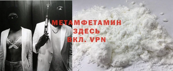 дживик Балабаново