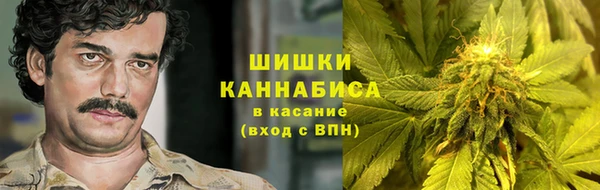 синтетический гашиш Баксан
