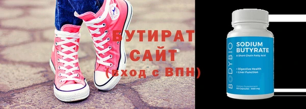 дживик Балабаново