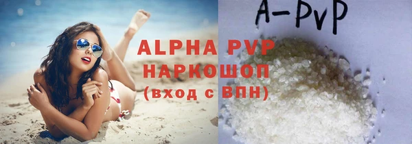 дживик Балабаново