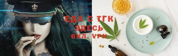 дживик Балабаново
