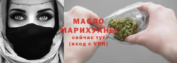 дживик Балабаново