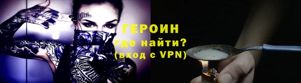 дживик Балабаново