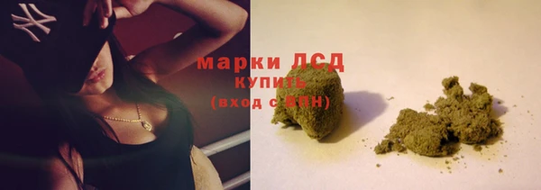 дживик Балабаново