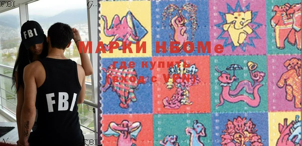 синтетический гашиш Баксан