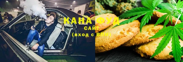 кристаллы Балахна