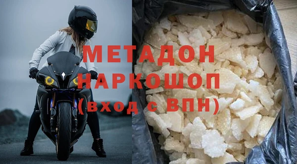 дживик Балабаново