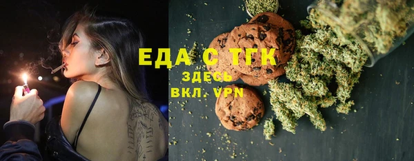 дживик Балабаново
