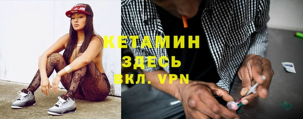 мдма Покачи