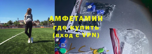 дживик Балабаново