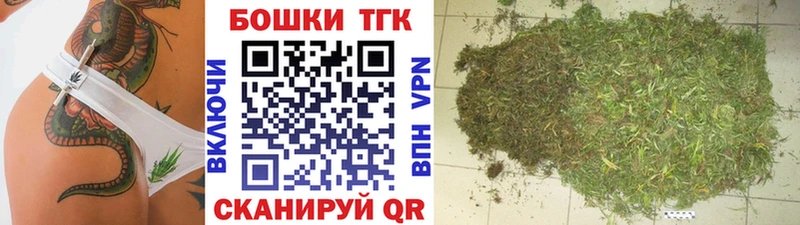 Конопля семена  купить   Мураши 
